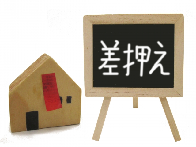 ローン支払い 猶予